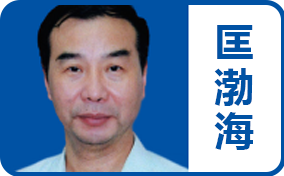 教授/江西省遗传学会常务理事