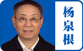 主任法医师