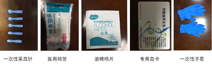 1590740138145514.jpg 步骤1.jpg