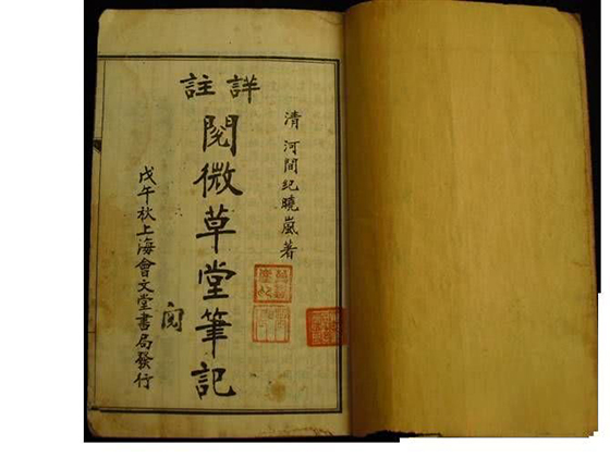 1596178615150580.jpg 4.jpg