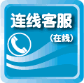 底部插图